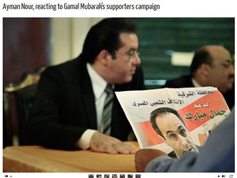 ‎حتى المعارضة والسياسيين كانوا يؤيدون جمال مبارك رئيسا لمصر 

!!!!!!!!!!!!!!!!‎