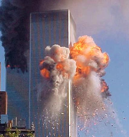 WTC Fireball