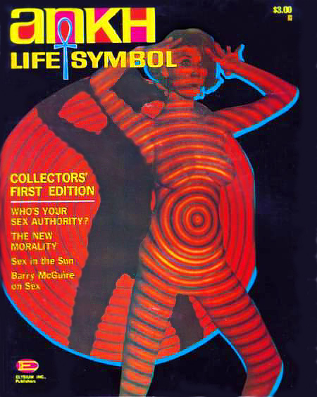 Ankh Magazine, Volume One, Number One, Summer 1967.