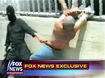 Fox News Fedayeen Saddam Tape made sometime after 1995, broadcasted October 29, 2003.
