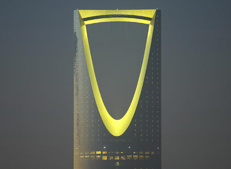 The Kingdom Tower, Riyadh's tallest building at 302 metres as was inaugurated in October 2003 by Crown Prince Abdullah, seen at dusk, central Riyadh, Saudia Arabia, December 11, 2003.
