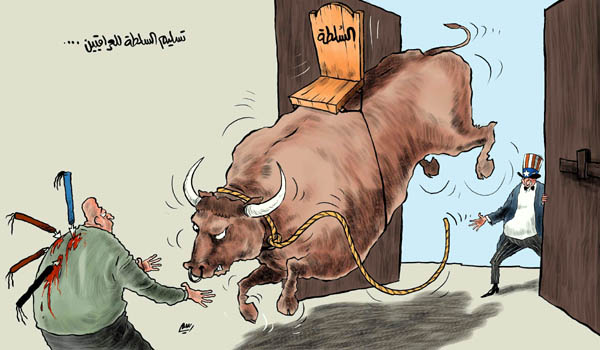 A-Sharq Al-Awsat cartoon, November 16, 2003.