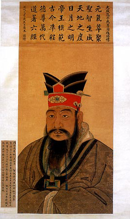 Confucius, as portrayed in a silk painting.