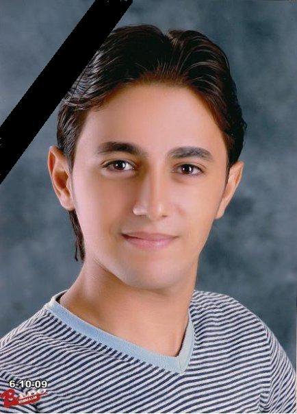 One of many images highly circulated on the Internet, depicting Abanobe Kamal, one of six Christian young men killed by Muslim gunmen on Eastern-Christmas Eve, Nag Hammadi, Upper Egypt, January 6, 2010.