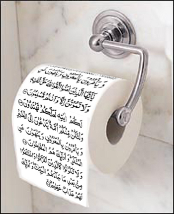 Quran wipes designed by an Internet blogger, 2009.