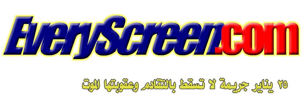 http://www.facebook.com/EveryScreen (2011-2014)

https://www.facebook.com/EveryScreen/photos/a.363858313655236/459858987388501/
