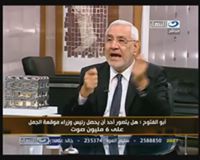 ‎AbuAlQufoul_01

التعليق والنقاش هنا
https://www.facebook.com/EveryScreen/posts/299848700106752‎