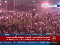 ‎121012-1805 [Fri Oct 12, 2012 06-05-34 PM] JSC Mubasher MISR

النقاش هنا.
https://www.facebook.com/EveryScreen/posts/419762814738771‎