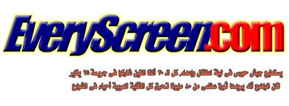 EveryScreenFacebookCover_08