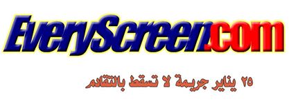 EveryScreenFacebookCover_02