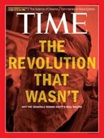 ‎TIME Magazine -- U.S. Edition -- July 9, 2012 Vol. 180 No. 2

التعليق هنا
https://www.facebook.com/EveryScreen/posts/260785550689919‎