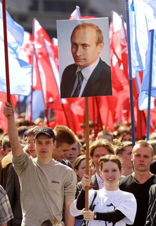 Youth celebrate Vladimir Putin's inauguration second anniversary, Red Square, Moscow, May 7, 2002.