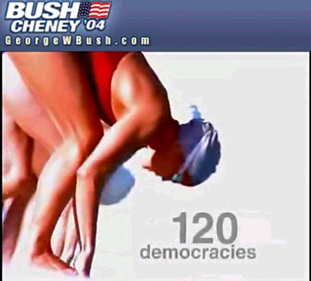 Olympic officials are seething at a campaign ad for President Bush which, they say, hijacks the Olympic brand but the television advertisement does not feature the five Olympic rings -- one of the world's most recognizable images, August, 2004.