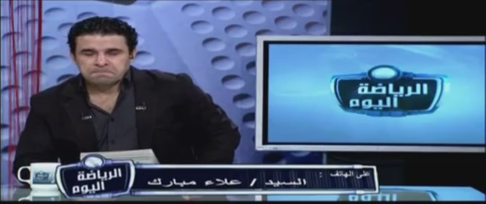 Alaa Mubarak calls Khaled Al-Ghandour of Dream Channel to comment the violence against Egyptian soccer fans in Khartoum after the special play-off match for the 2010 World Cup the day before, Cairo, Egypt, November 19, 2009.