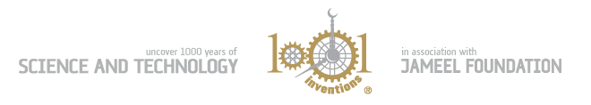 Logo of '1001 (Muslim) Inventions' Exhibition, Science Museum, London, January 21 - April 25, 2010, 