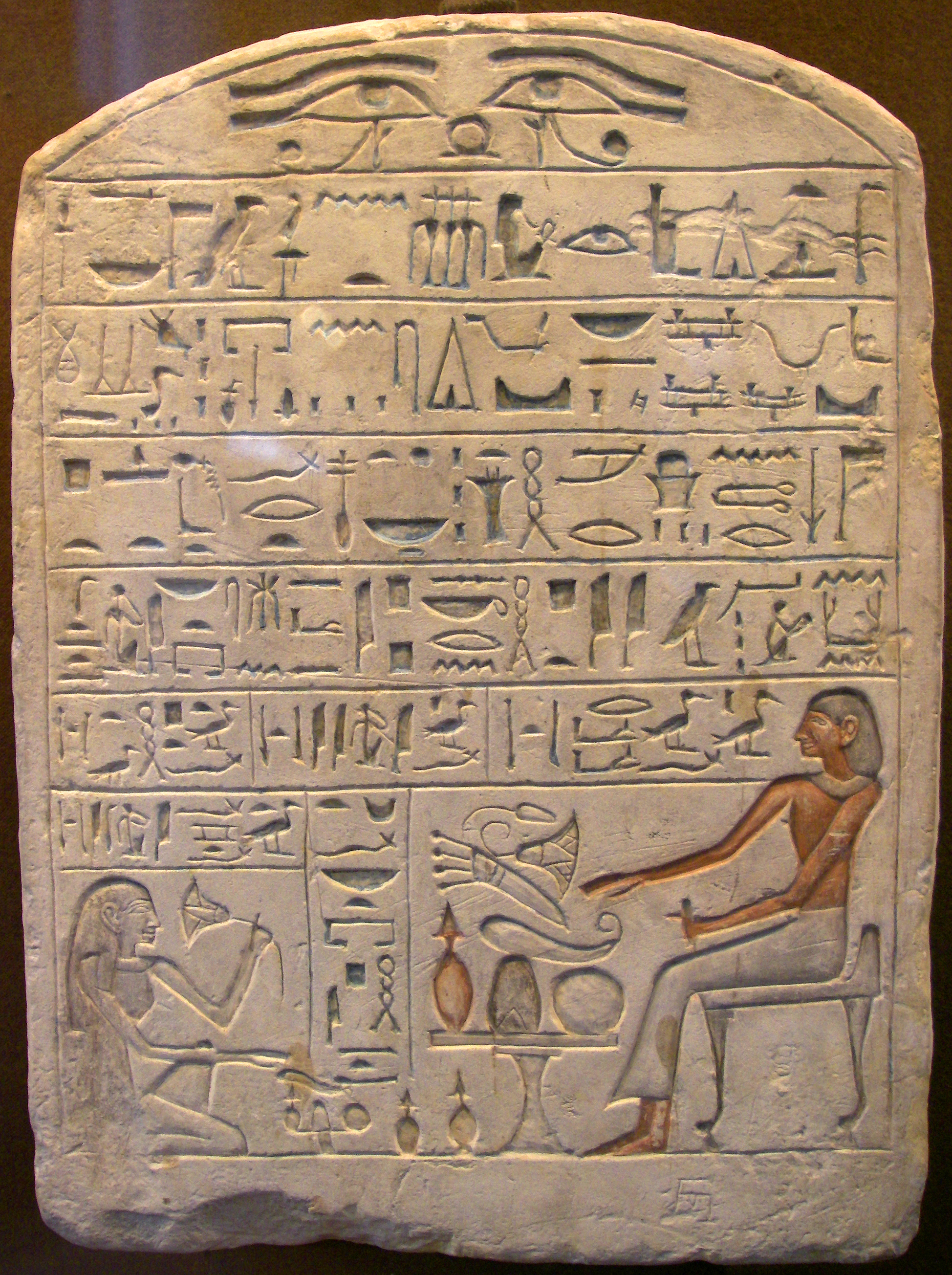 Stela of pepi, chief of the potters describes what so-called Ancient Egyptian offering formula, limestone, ~12th dynasty, XVIII century B.C.E., in Saint Petersburg, Russia.