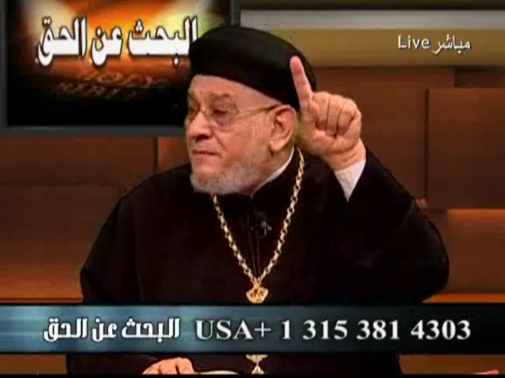 A screen shot of Father Zakariia Boutros during episode 2 of his show 'Al-Bahth an al Haq' on Al-Karma television, May 28, 2010.