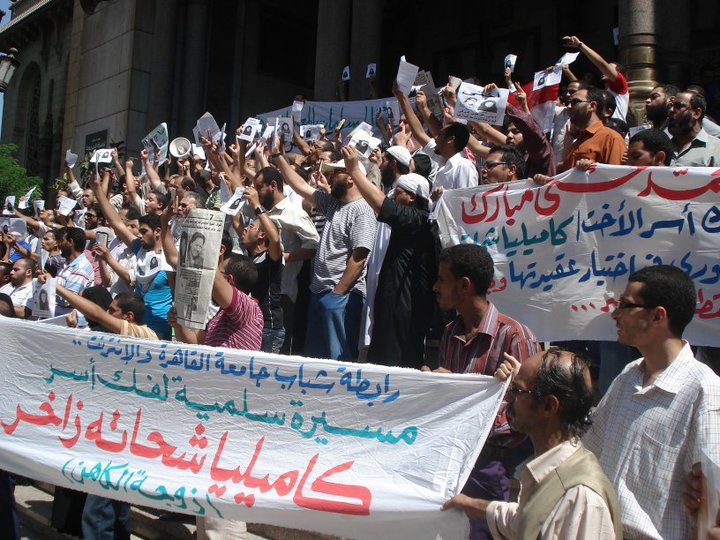 Salafi (fundamentalist) Muslims demonstrate against Coptic Church leaders, Al-Fath Mosque, Cairo, Egypt, October 1, 2010.