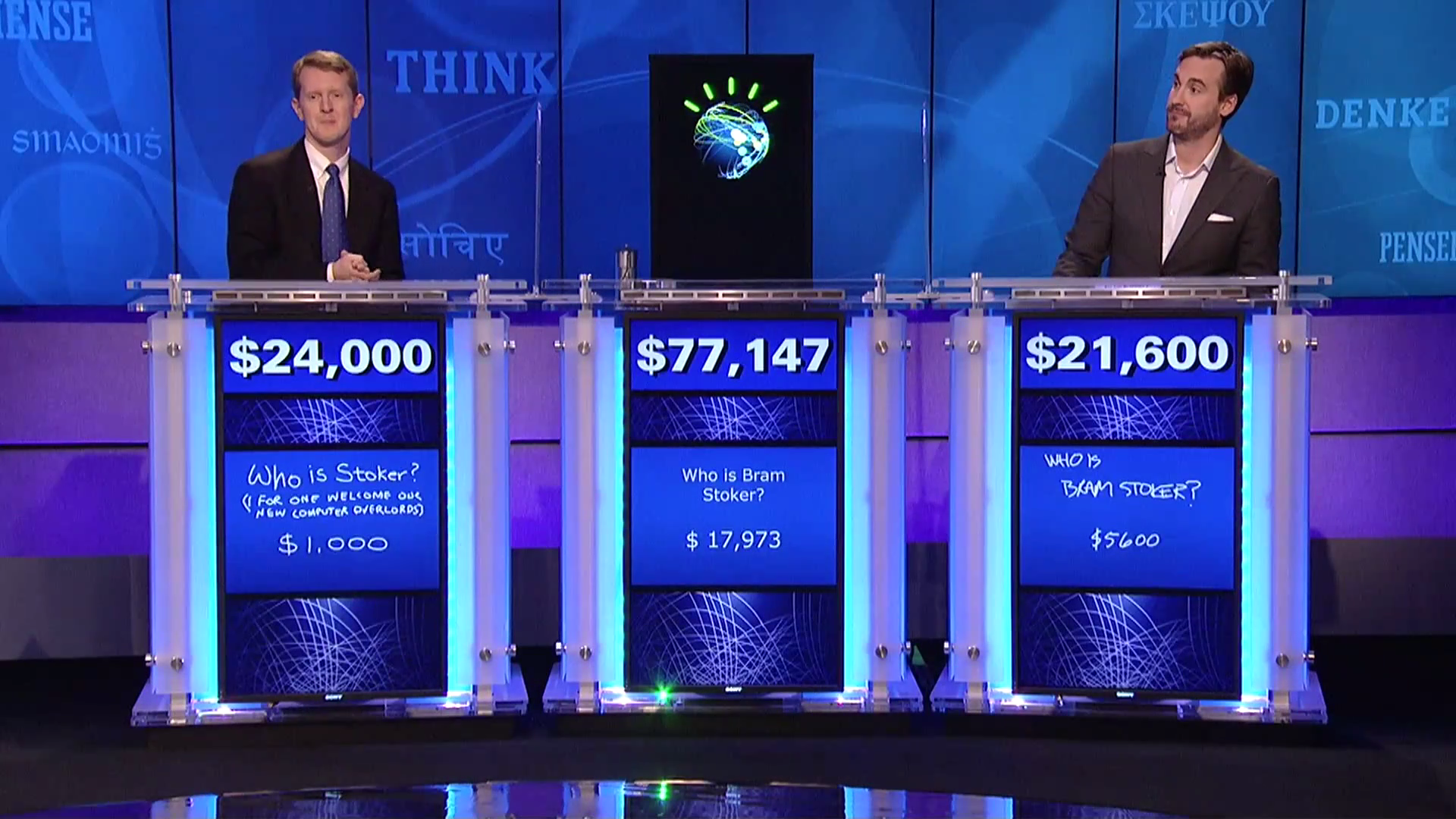 Two 'Jeopardy!' champions, Ken Jennings, left, and Brad Rutter, competed against IBM's Watson supercomputer, which proved adept at buzzing in quickly, as bouts were taped at the IBM research center in Yorktown Heights, New York, and February 16, 2011 was the broadcasting date of the final episode.
