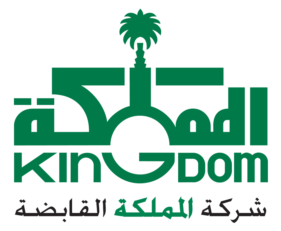 Logo of Kingdom Holding Company (KHC), mainly owned by Saudi Prince Al-Walid bin Talal.