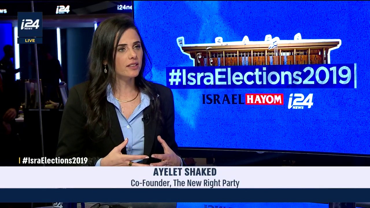Ayelet Shaked Israeli Minister of Justice and co-founder of New Right Party together with Naftali Bennett.