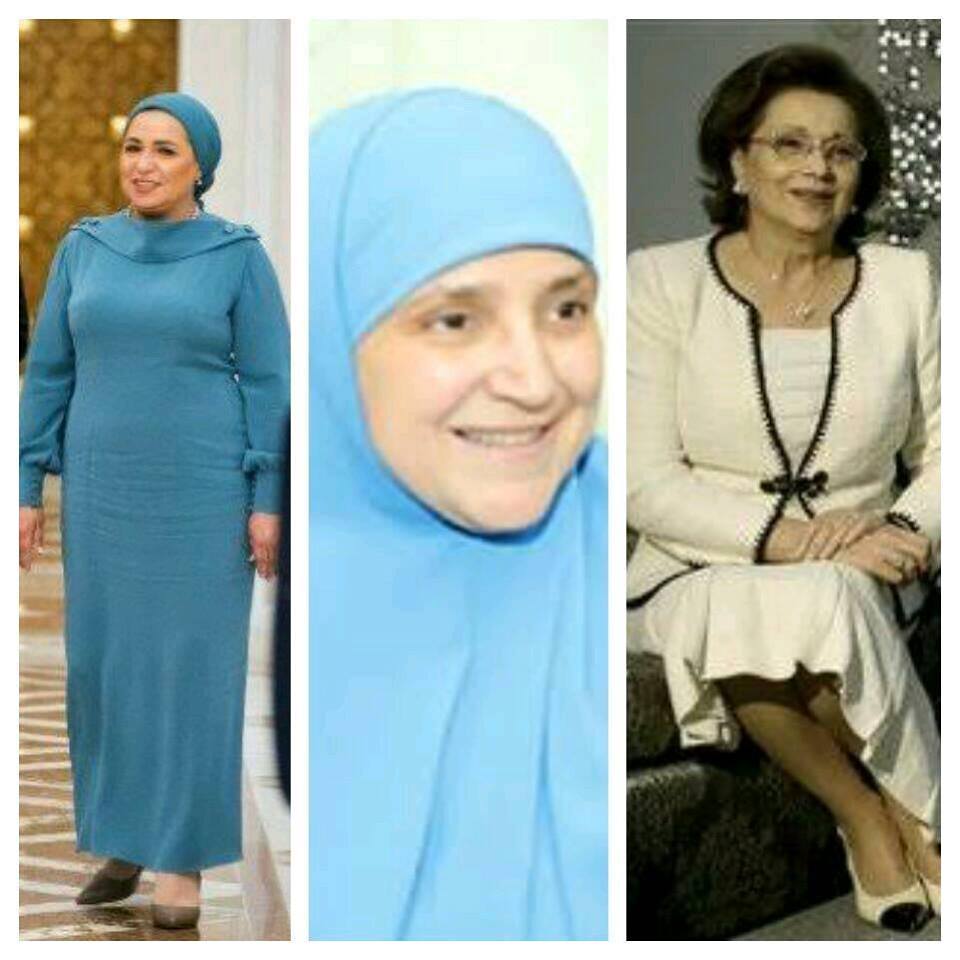 Suzanne Mubarak (and the others)